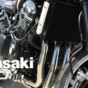 Kawasaki Z900RS特集記事