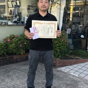 ★福井県自動車整備振興会会長表彰式★