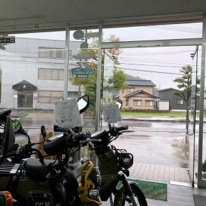 ★台風（＾＾；★