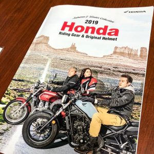 ★HONDA用品カタログ★