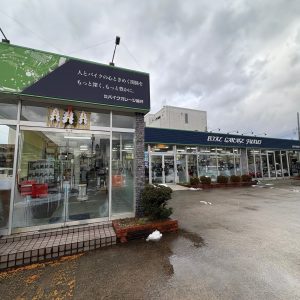 ★2026年　あけましておめでとうございます★